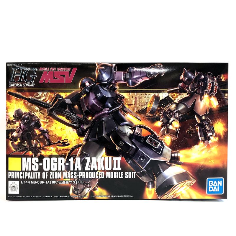 HGUC 1/144 黒い三連星ザクII (バンダイスピリッツ版)