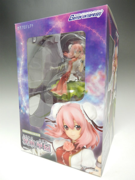 グリフォン 茨木華扇 1/8PVC
