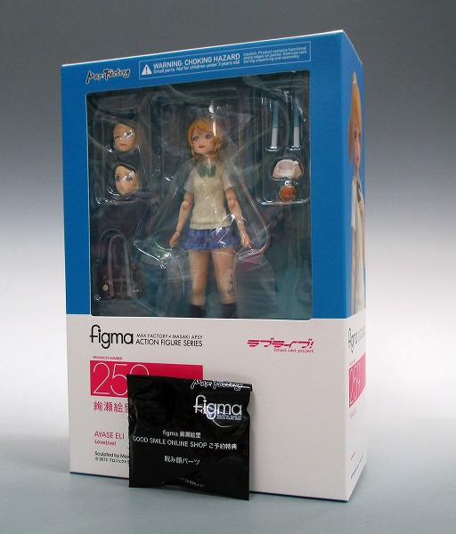 figma 259 絢瀬絵里 予約特典「睨み顔」付(ラブライブ!)