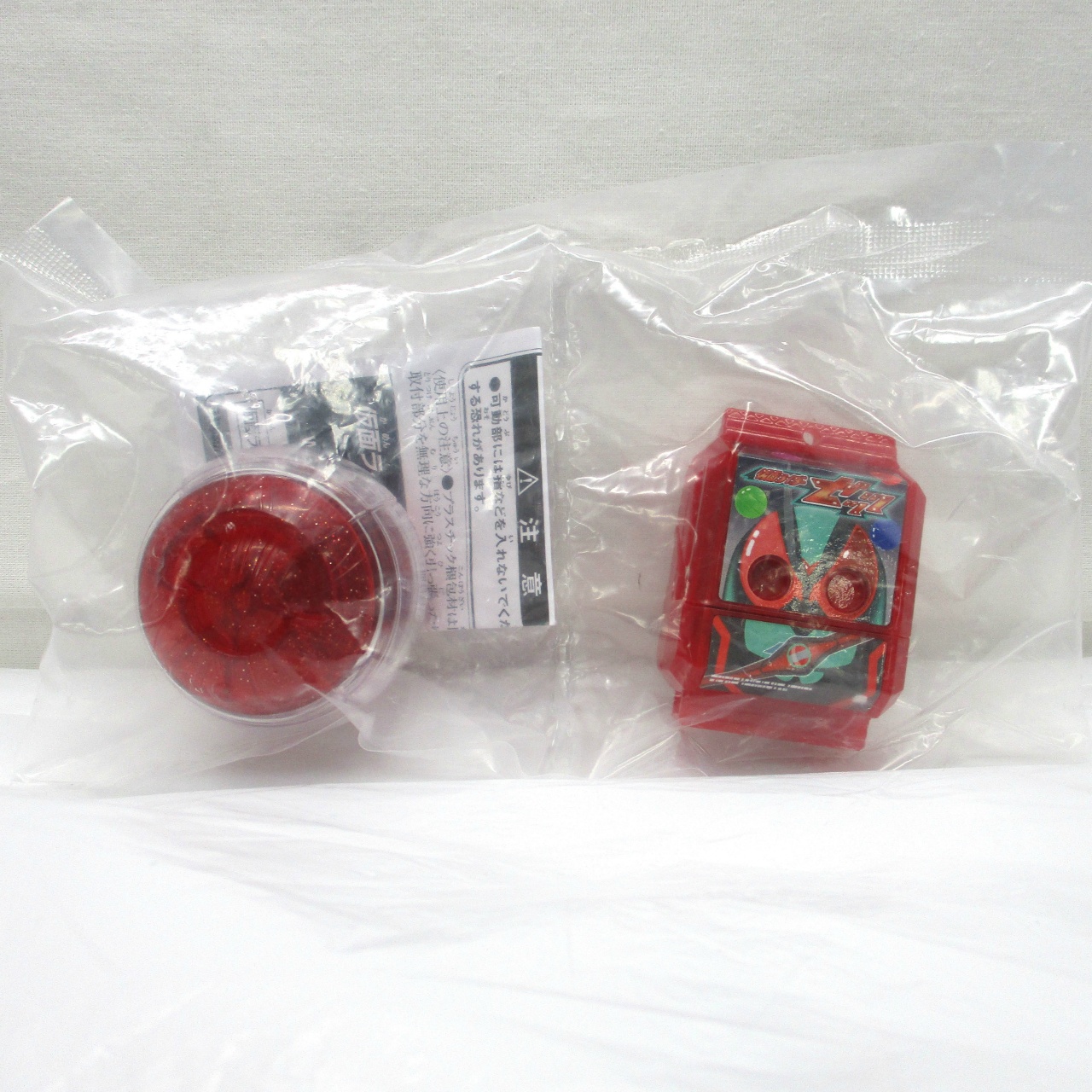 仮面ライダーゼッツ ゼッツゴチゾウ&ゴチゾウカプセム GETキャンペーン!! ゼッツゴチゾウ&ゴチゾウカプセムセット