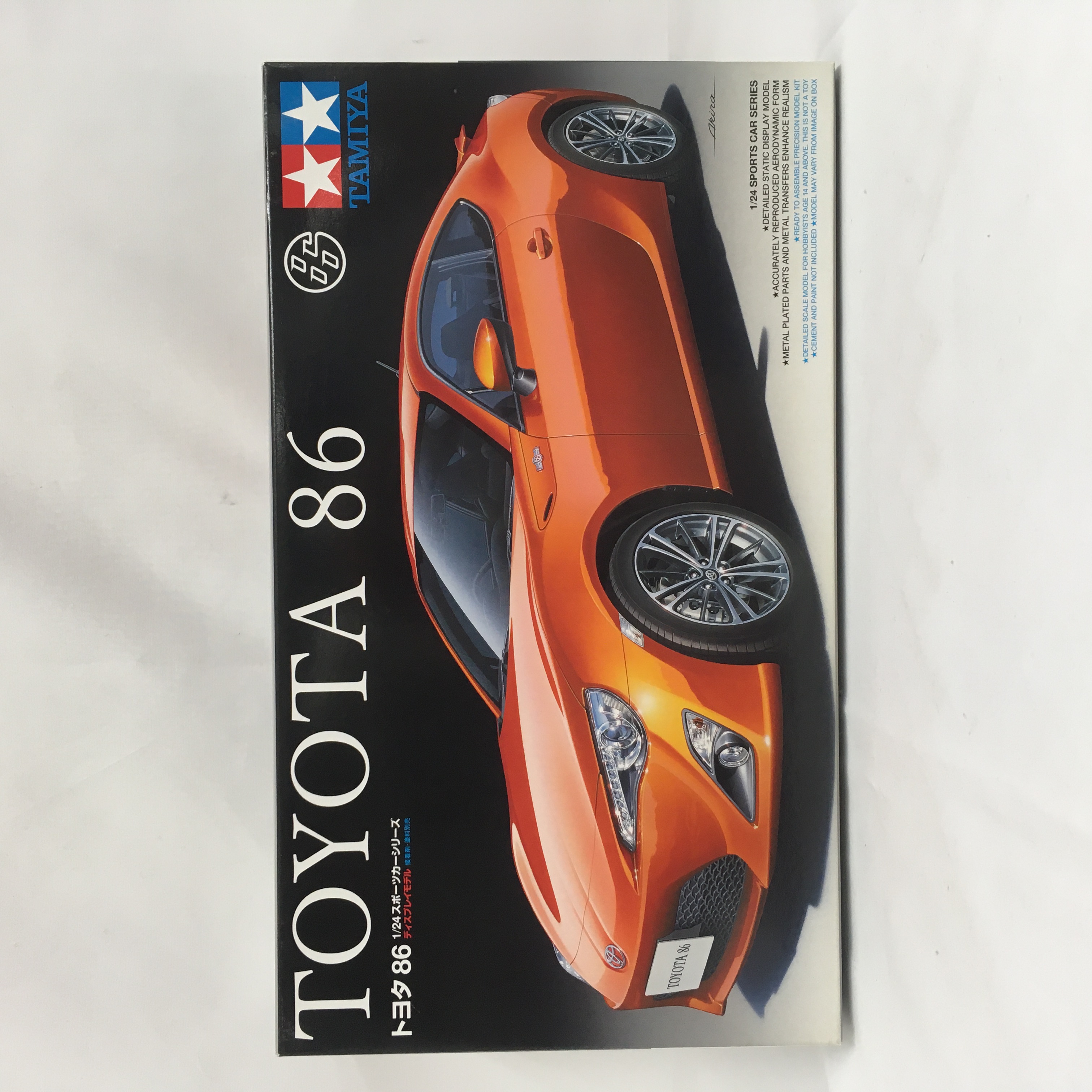 タミヤ 1/24 スポーツカーシリーズ トヨタ 86 ディスプレイモデル