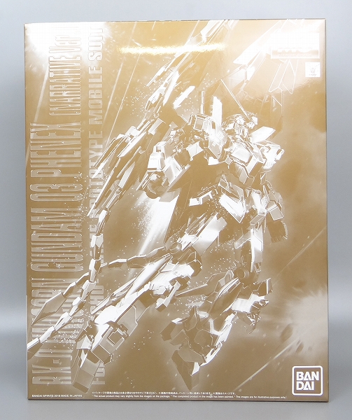 MG ユニコーンガンダム3号機 フェネクス(ナラティブver.)