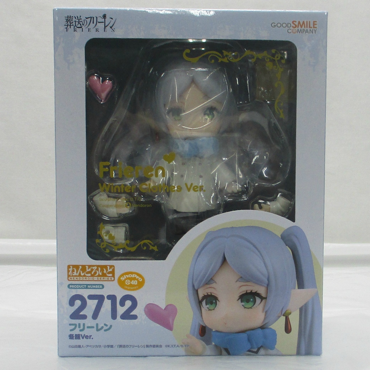 ねんどろいど No.2712 フリーレン 冬服Ver.