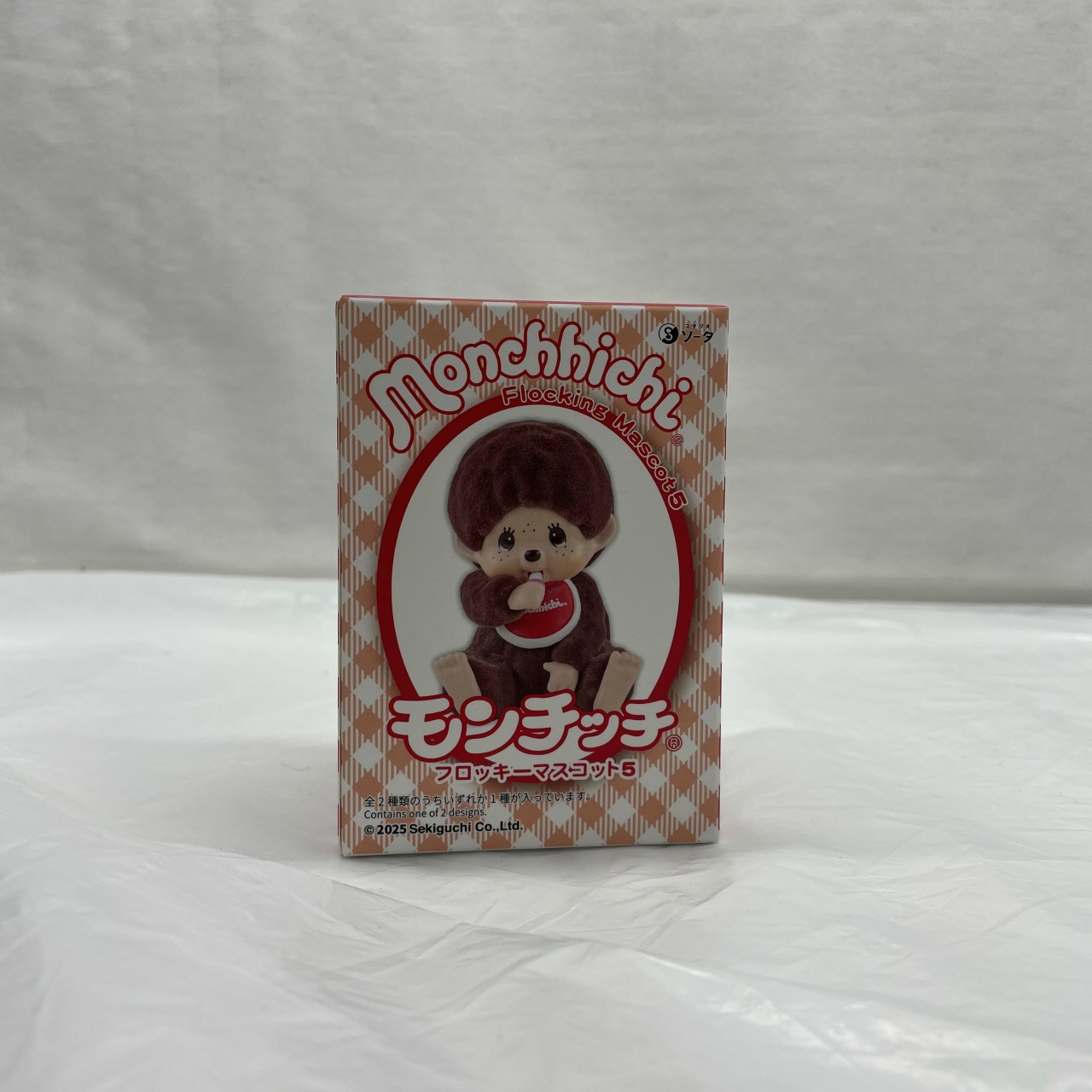 モンチッチフロッキーマスコット5 単品