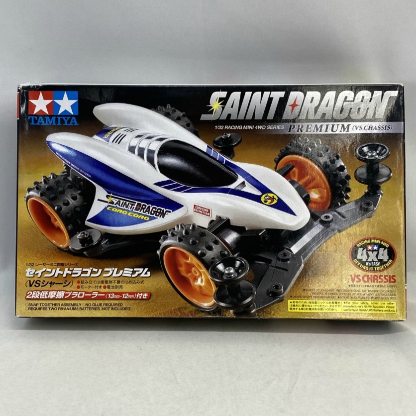 TAMIYA Mini 4WD Saint Dragon Premium