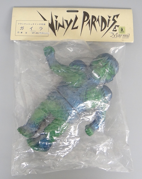 マーミット ビニパラ ガイラ