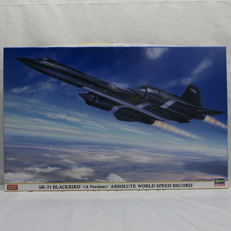 ハセガワ 1/72 SR-71 アメリカ空軍 ブラックバード(A型) 世界絶対速度記録機
