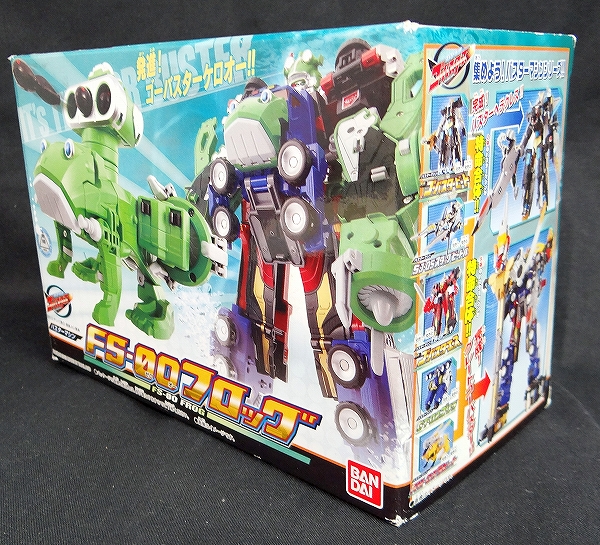 Tokumei Sentai Go-Busters Buster Machine FS-00 Frog