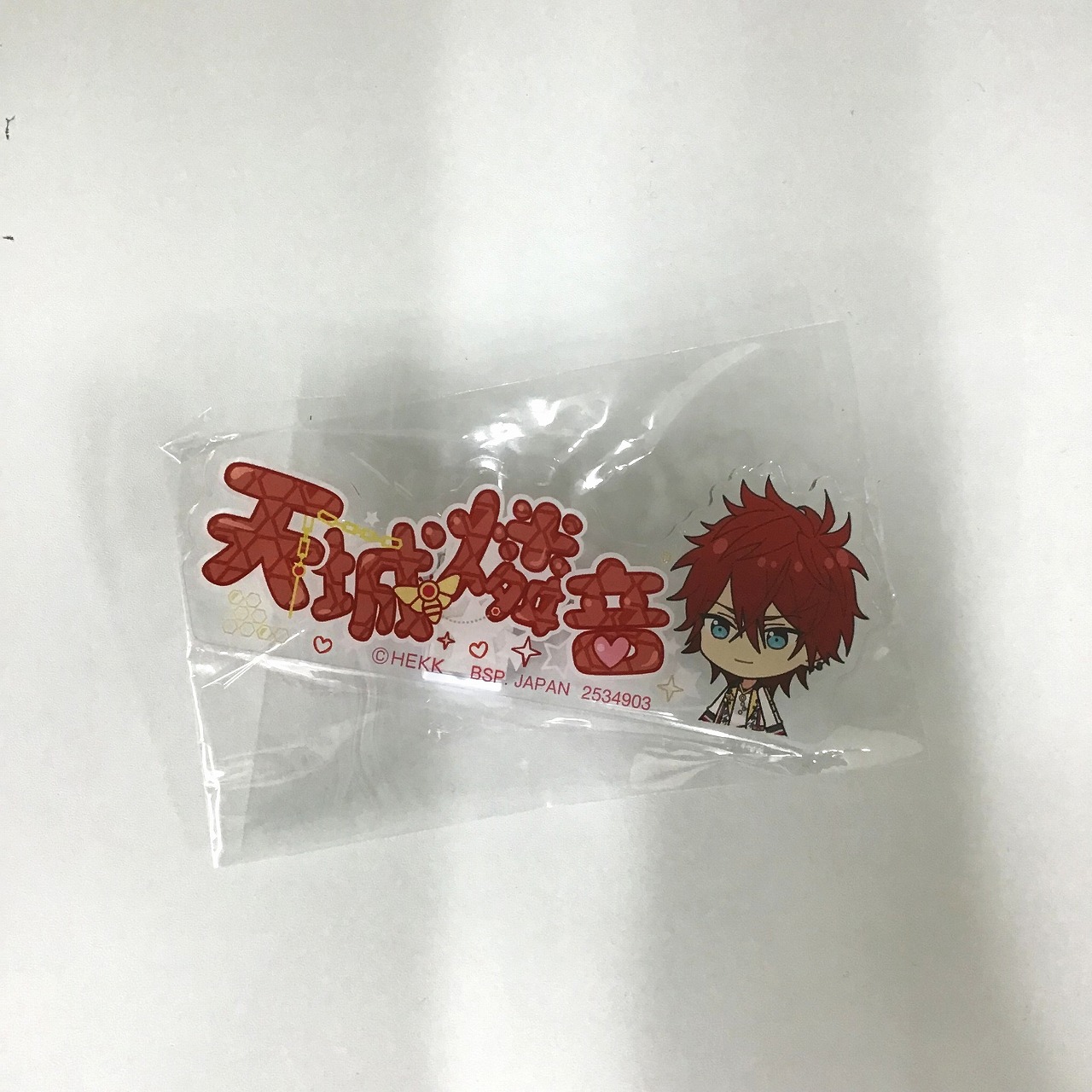 あんさんぶるスターズ!! 一番カフェ アクリルネームバッジ 天城燐音