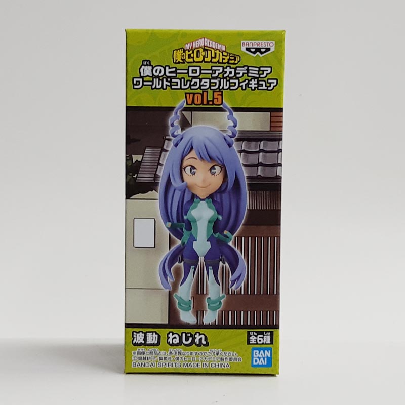 僕のヒーローアカデミア ワールドコレクタブルフィギュアvol.5  MHA-27 波動ねじれ 39941