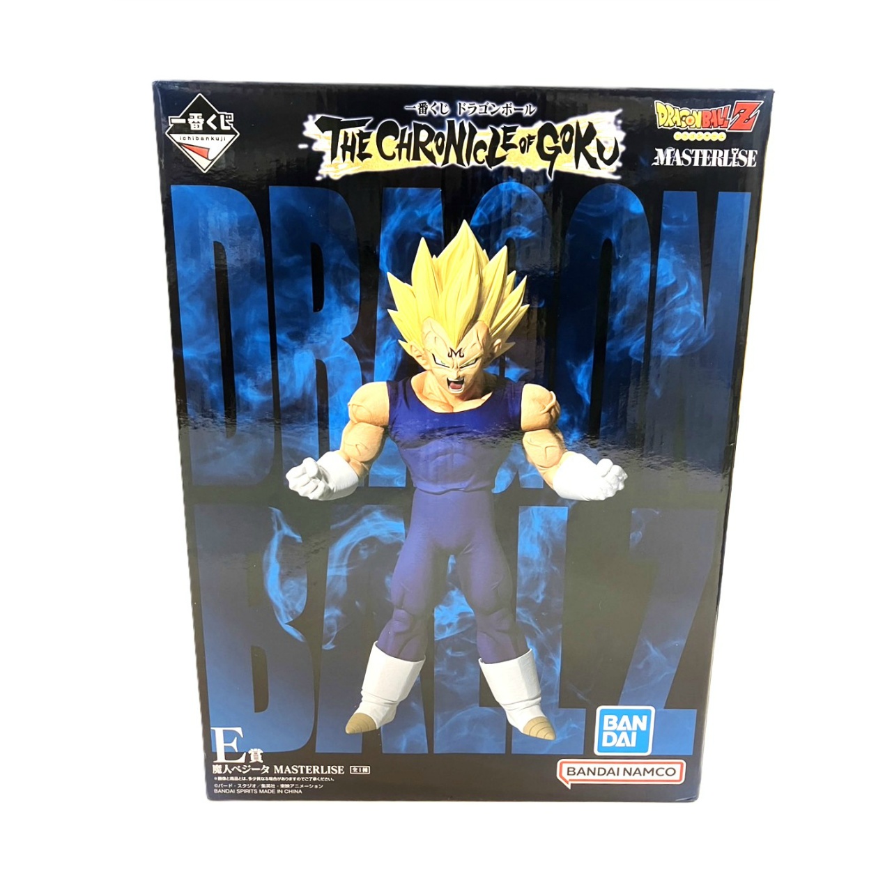 一番くじ ドラゴンボール THE CHRONICLE OF GOKU E賞 魔人ベジータ MASTERLISE