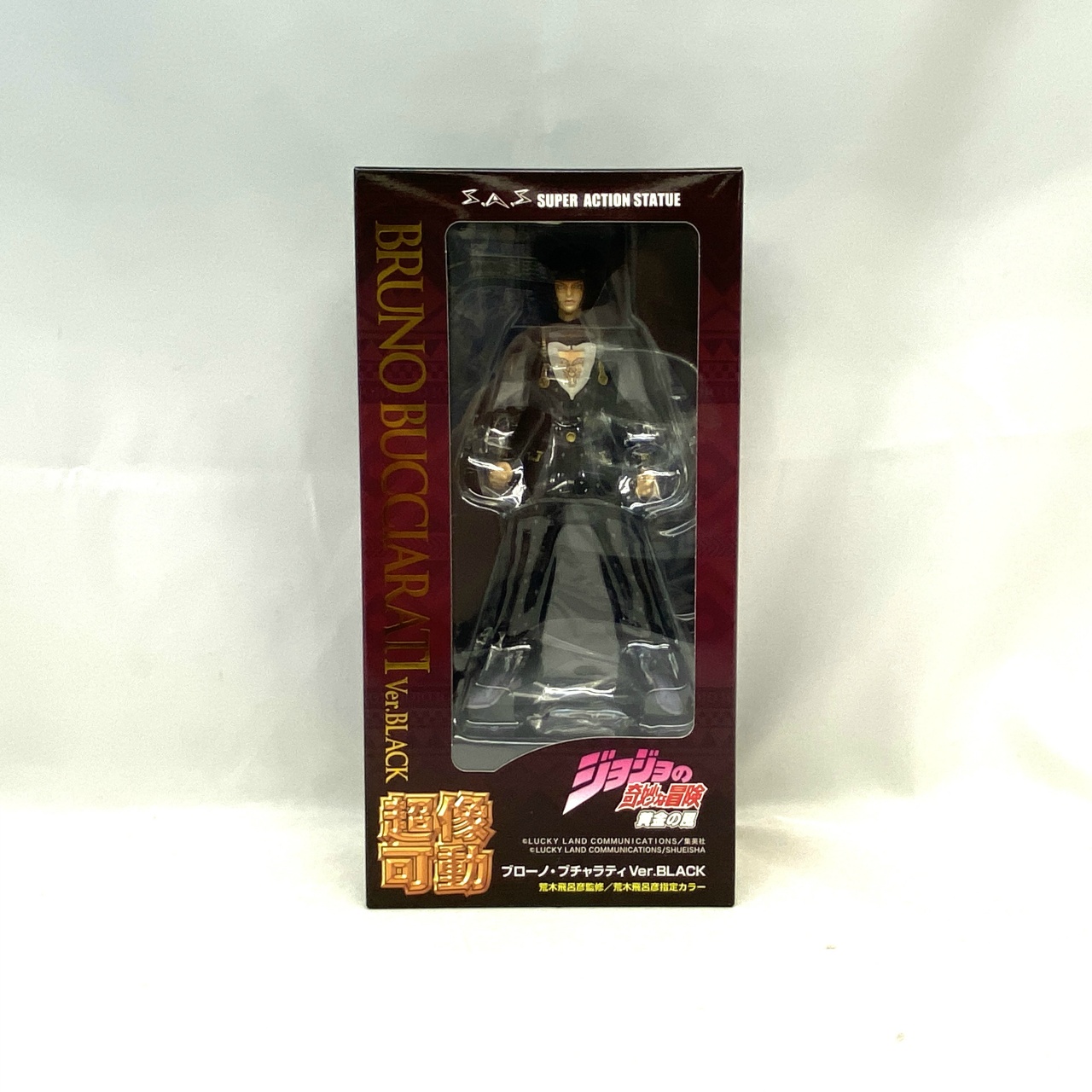 超像可動 ジョジョの奇妙な冒険 第五部 ブローノ・ブチャラティ  Ver.Black 【限定特典付き】