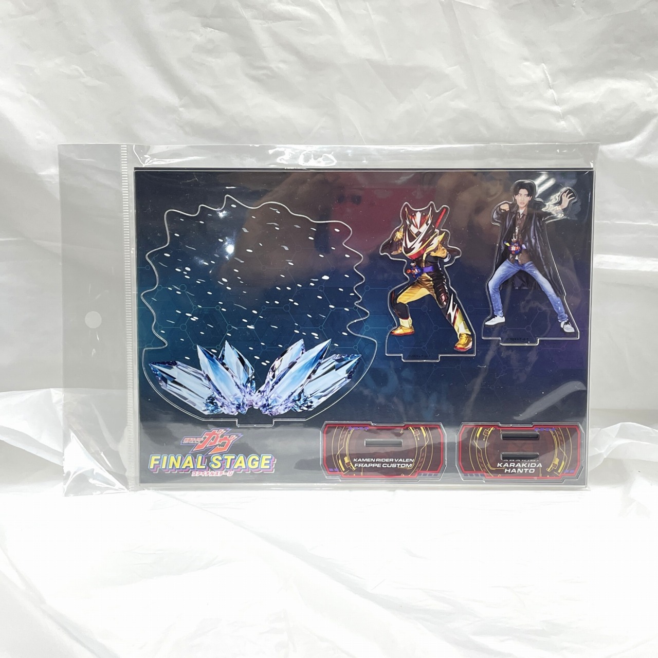 東映株式会社 仮面ライダーガヴ ガヴFS・変身!アクリルジオラマ 仮面ライダーヴァレン フラッペカスタム