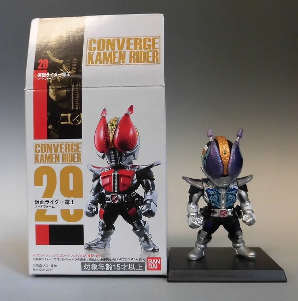 Kamen Rider Converge vol.6 Secret No.2 Kamen Rider Nega Den-O