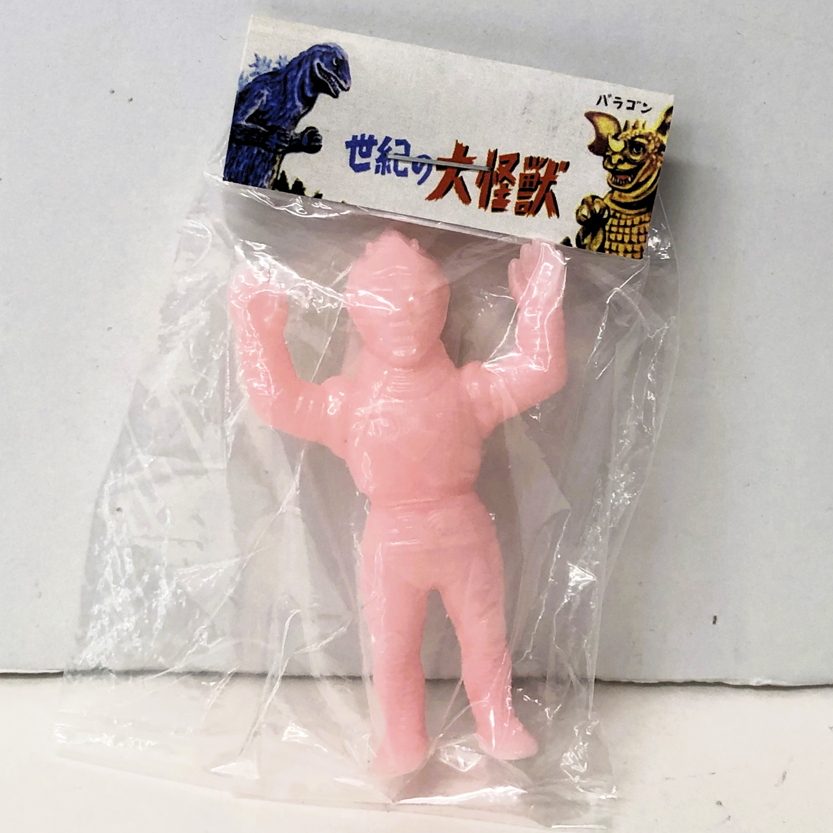 マルサン マルガチャ 60mm 世紀の大怪獣シリーズ ジェットジャガー 蓄光ピンク 未塗装