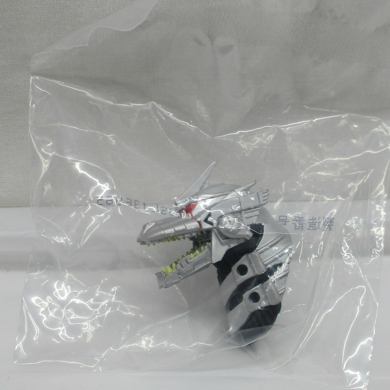 一番くじ ゴジラ 70th Anniversary E賞 モンスターヘッドマグネット メカゴジラ 3式機龍 暴走