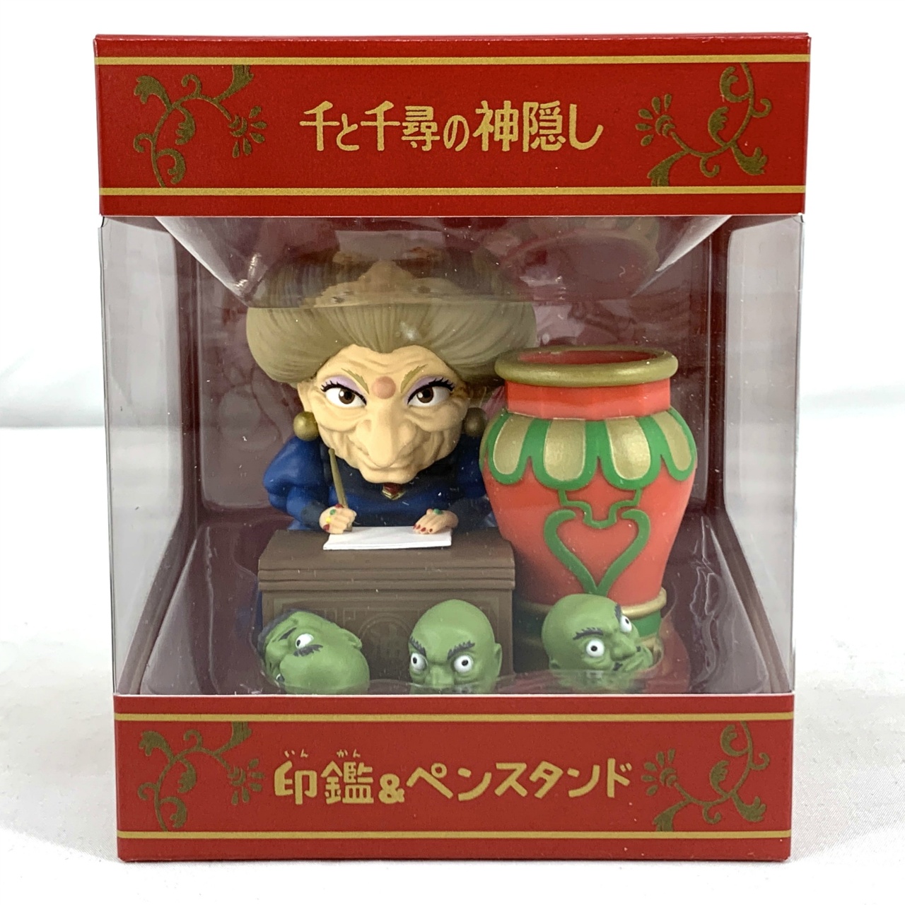 エンスカイ 千と千尋の神隠し 印鑑&ペンスタンド/湯婆婆