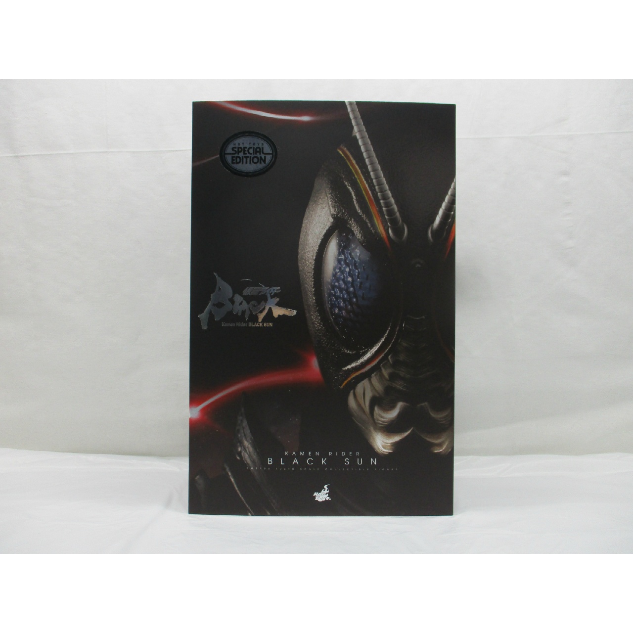 HOT TOYS テレビ・マスターピース 仮面ライダーBLACK SUN 『仮面ライダーBLACK SUN』 スペシャルエディション