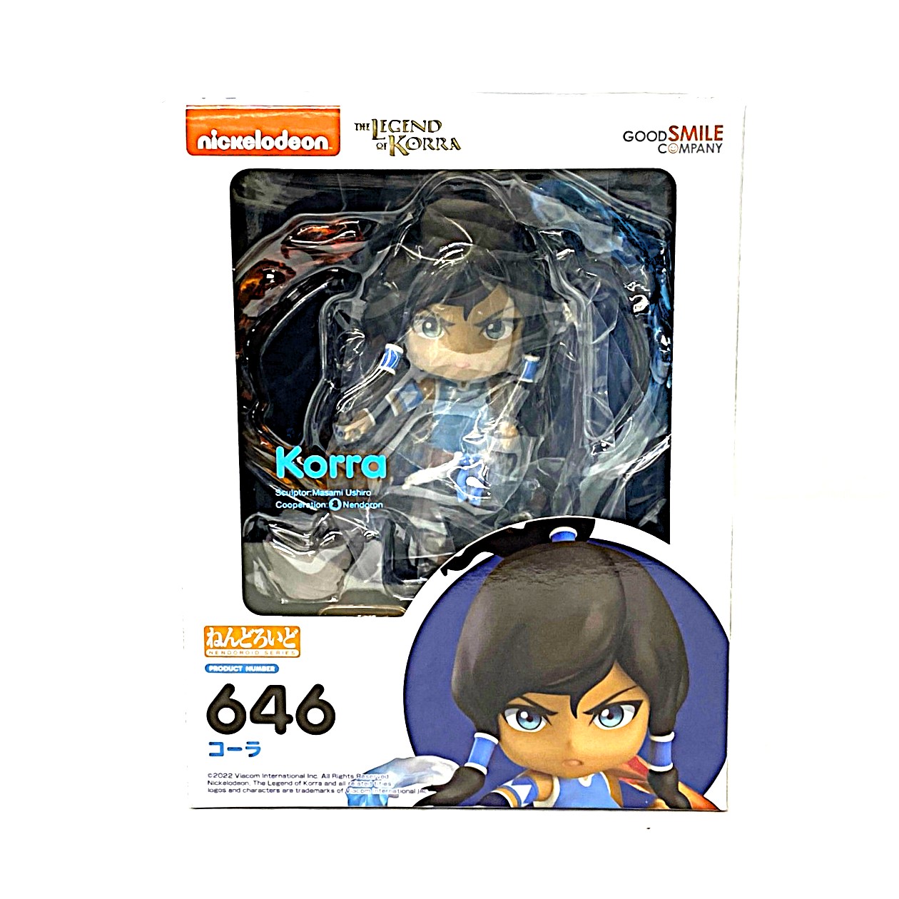 ねんどろいど No.646 コーラ 再販版(ザ・レジェンド・オブ・コーラ)