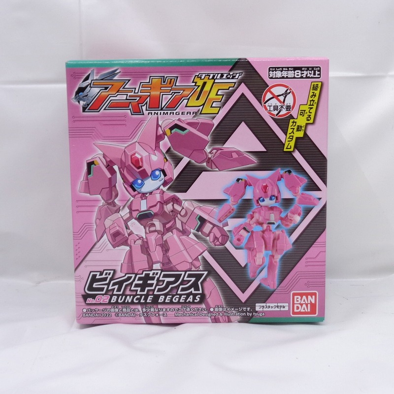 Anima Gear DE 04 No.02 Bigias