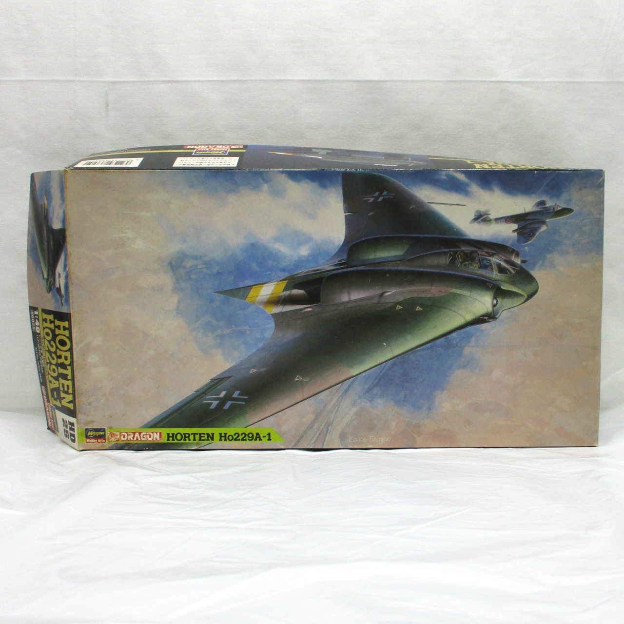 ハセガワ/ドラゴン 1/48 ドイツ空軍 戦闘機 ホルテン Ho229A-1