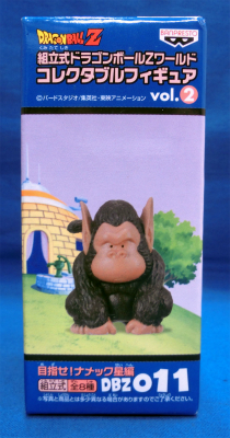 Dragon Ball Z World Collectible Figure Planet Namek Vol.2 DBZ011 Bubbles