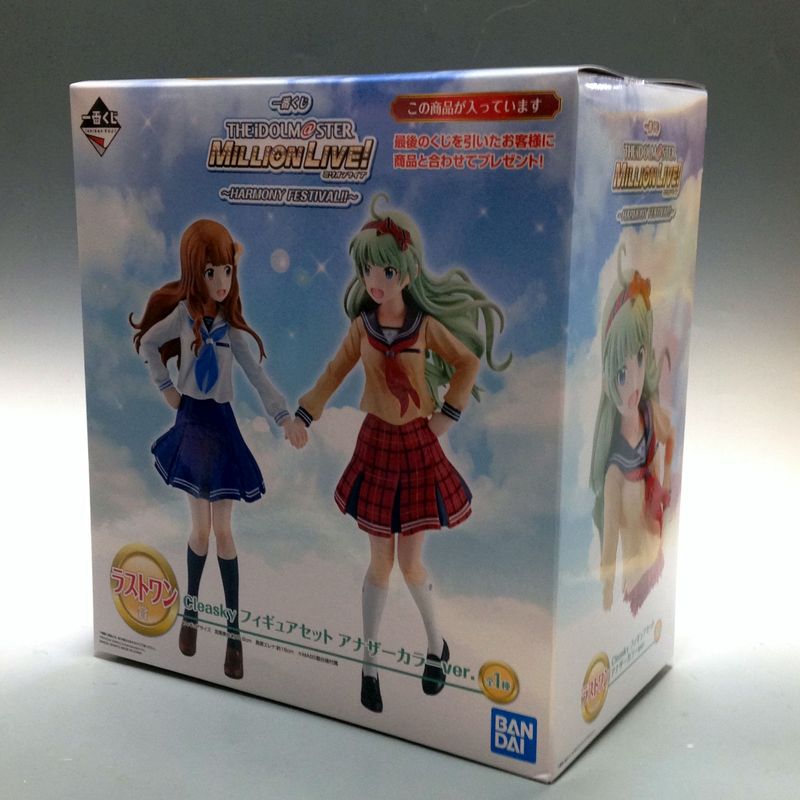 Ichiban Kuji THE IDOLM@STER MILLION LIVE! -Harmony Festival!!- [Last One Prize] Cleasky Figure Set Another Color ver.