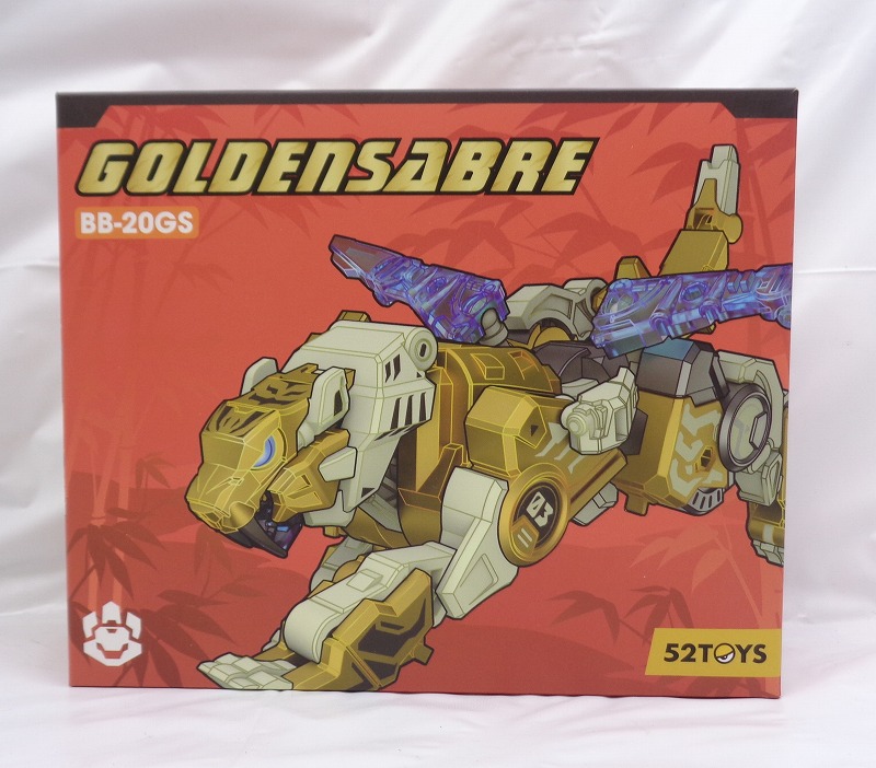イベント限定 52TOYS BEASTBOX(ビーストボックス) BB-20GS ゴールデンセイバー
