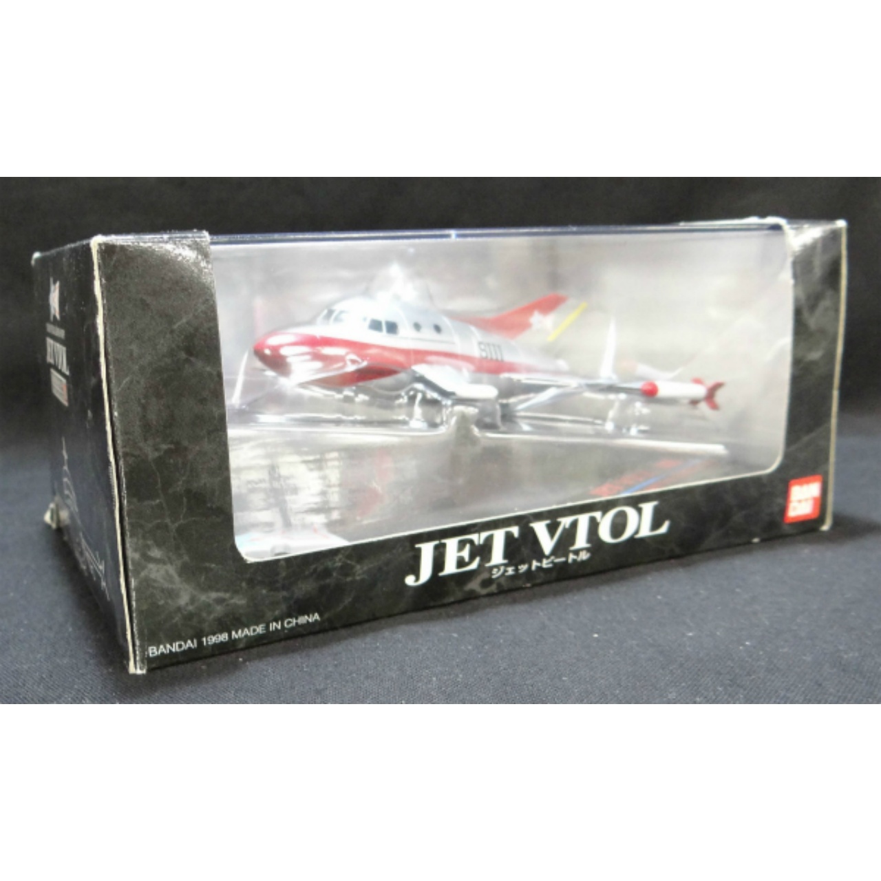 Bandai Super Mecha Gallery Jet VTOL