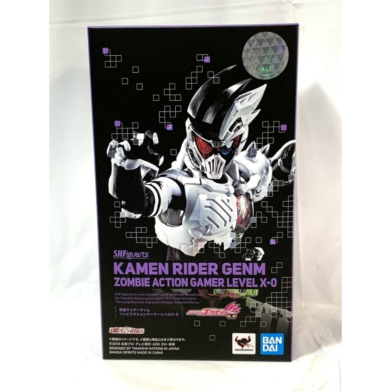 S.H.Figuarts 仮面ライダーゲンム ゾンビアクションゲーマーレベルX-0