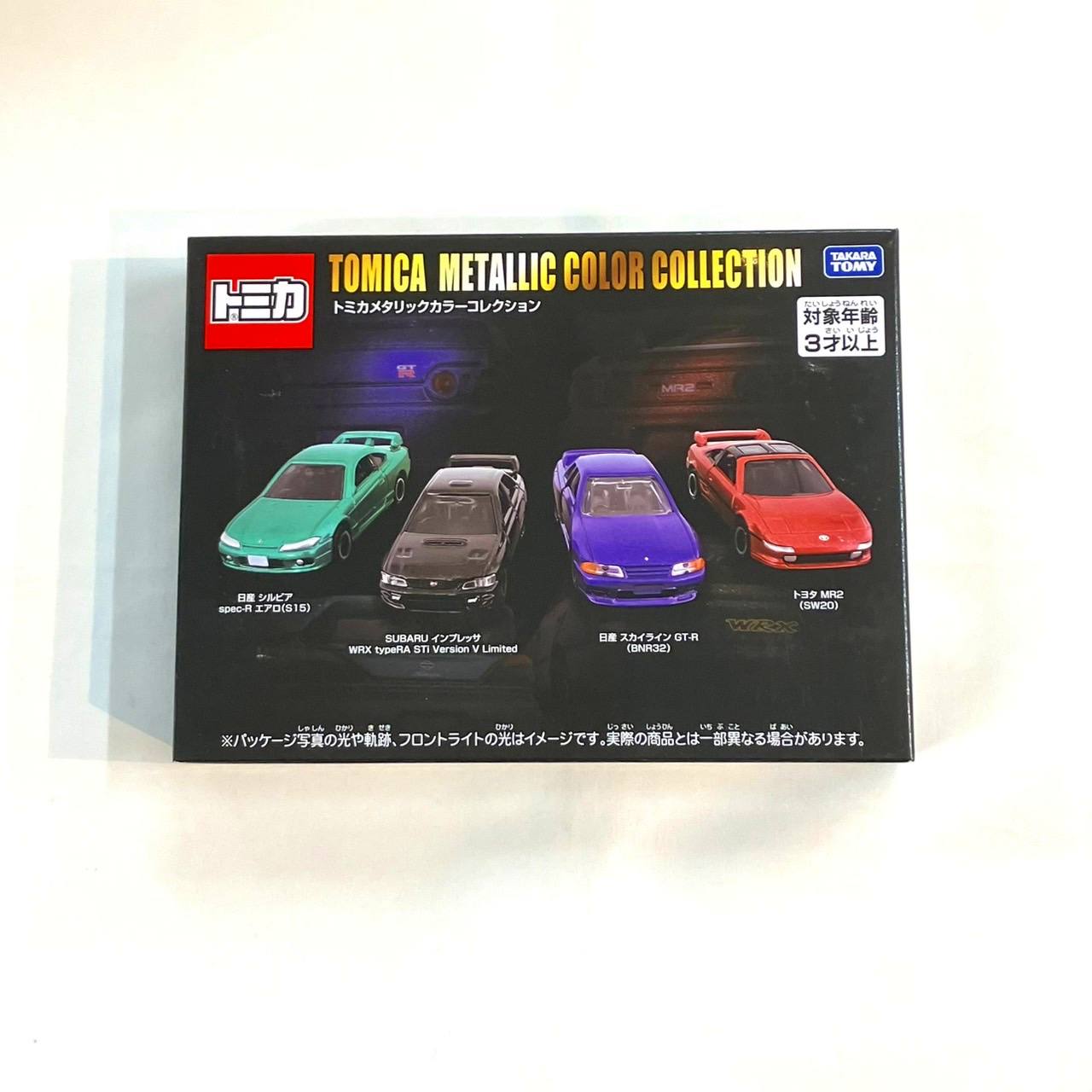 タカラトミー トミカ トミカメタリックカラーコレクション