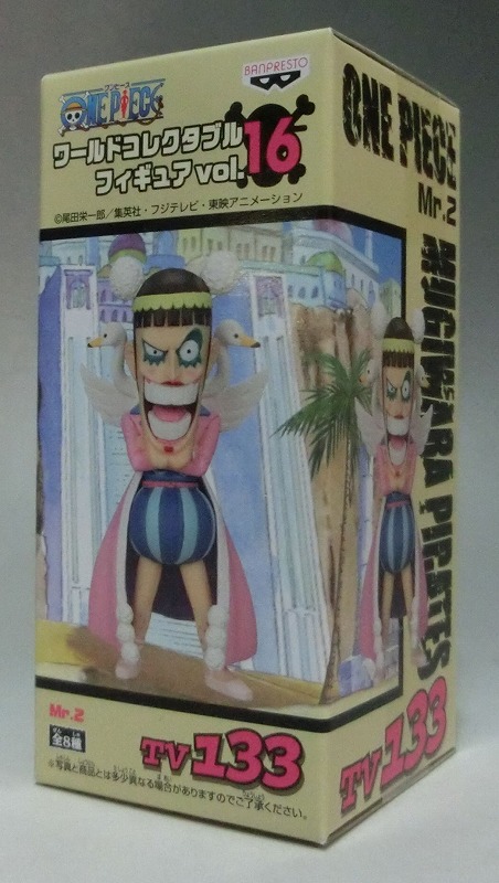 OnePiece World Collectible Figure Vol.16 TV133 - Mr. 2