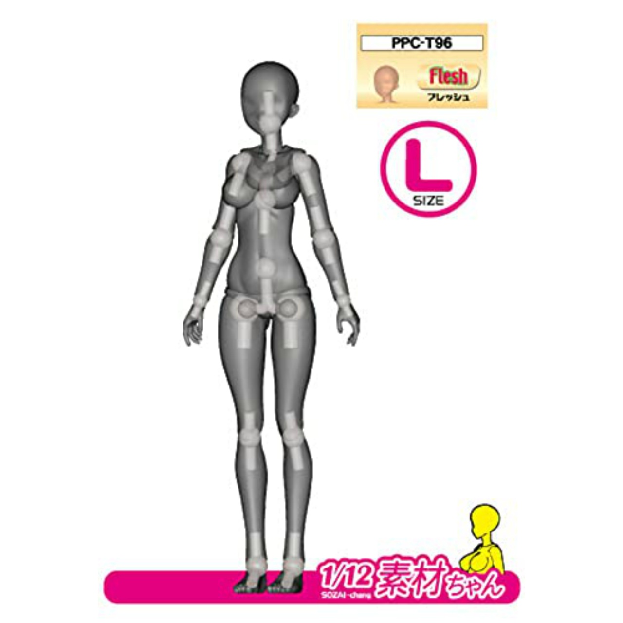 ホビーベース 1/12 プレミアムパーツコレクション PPC-T96 関節技EX 素材ちゃん Lサイズ フレッシュ