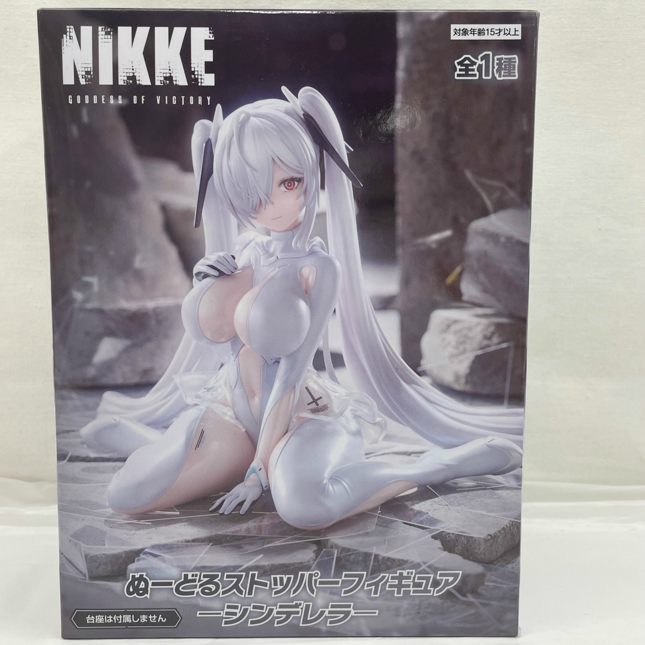 フリュー 勝利の女神:NIKKE  ぬーどるストッパーフィギュア ーシンデレラー