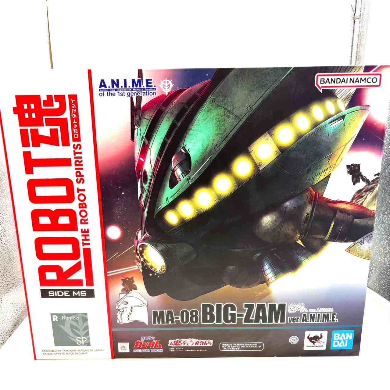 ROBOT魂 <SIDE MS> MA-08 ビグ・ザム ver. A.N.I.M.E.