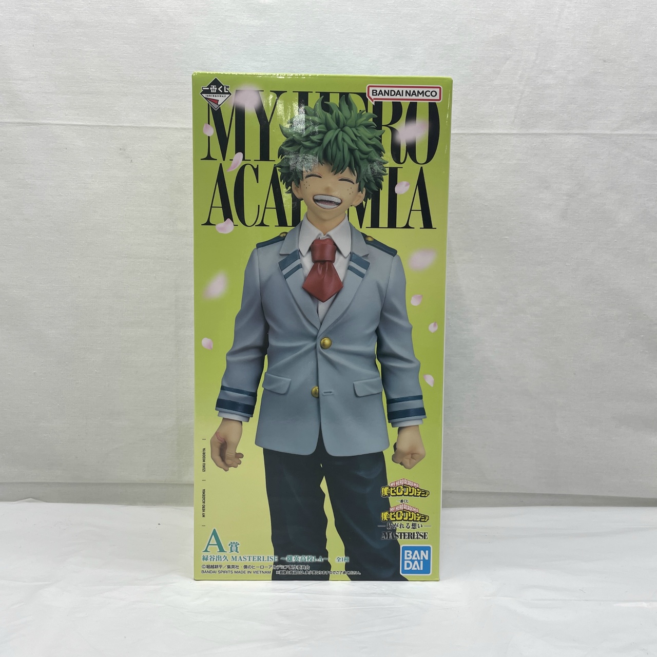 一番くじ 僕のヒーローアカデミア -紡がれる想い- A賞 緑谷出久 MASTERLISE ～雄英高校1-A～