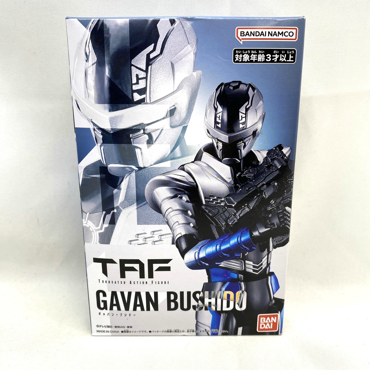 バンダイ TOKUSATSU ACTION FIGURE ギャバン・ブシドー