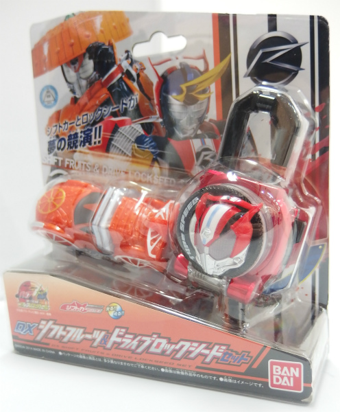 Masked Rider Drive Narikiri (Transform) DX Shift Fruits and Drive Lockseed Set