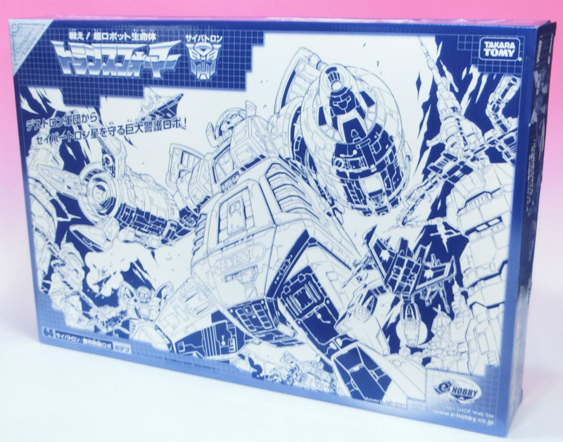 e-HOBBY限定トランスフォーマー サイバトロン都市防衛ロボ ガデプ