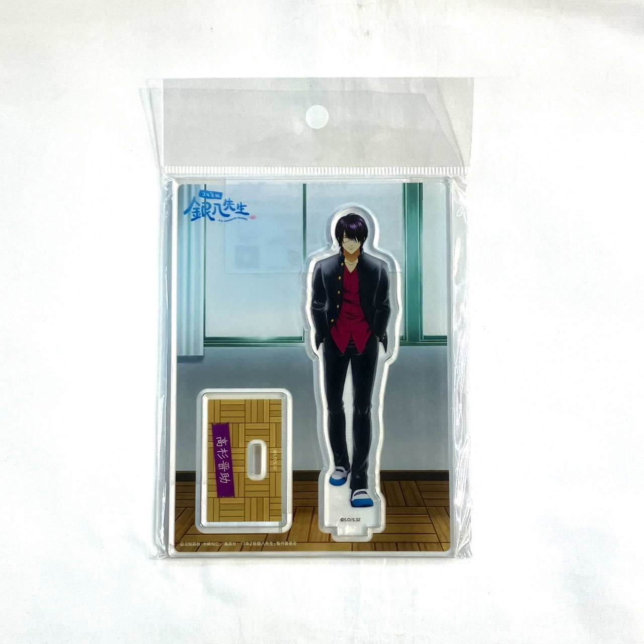 3年Z組銀八先生 アクリルスタンド/06 高杉晋助