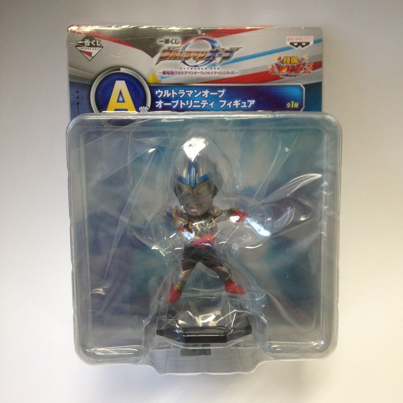 Ichiban Kuji Movie Ultraman ORB [Prize A] Ultraman Orb - Orb Trinity