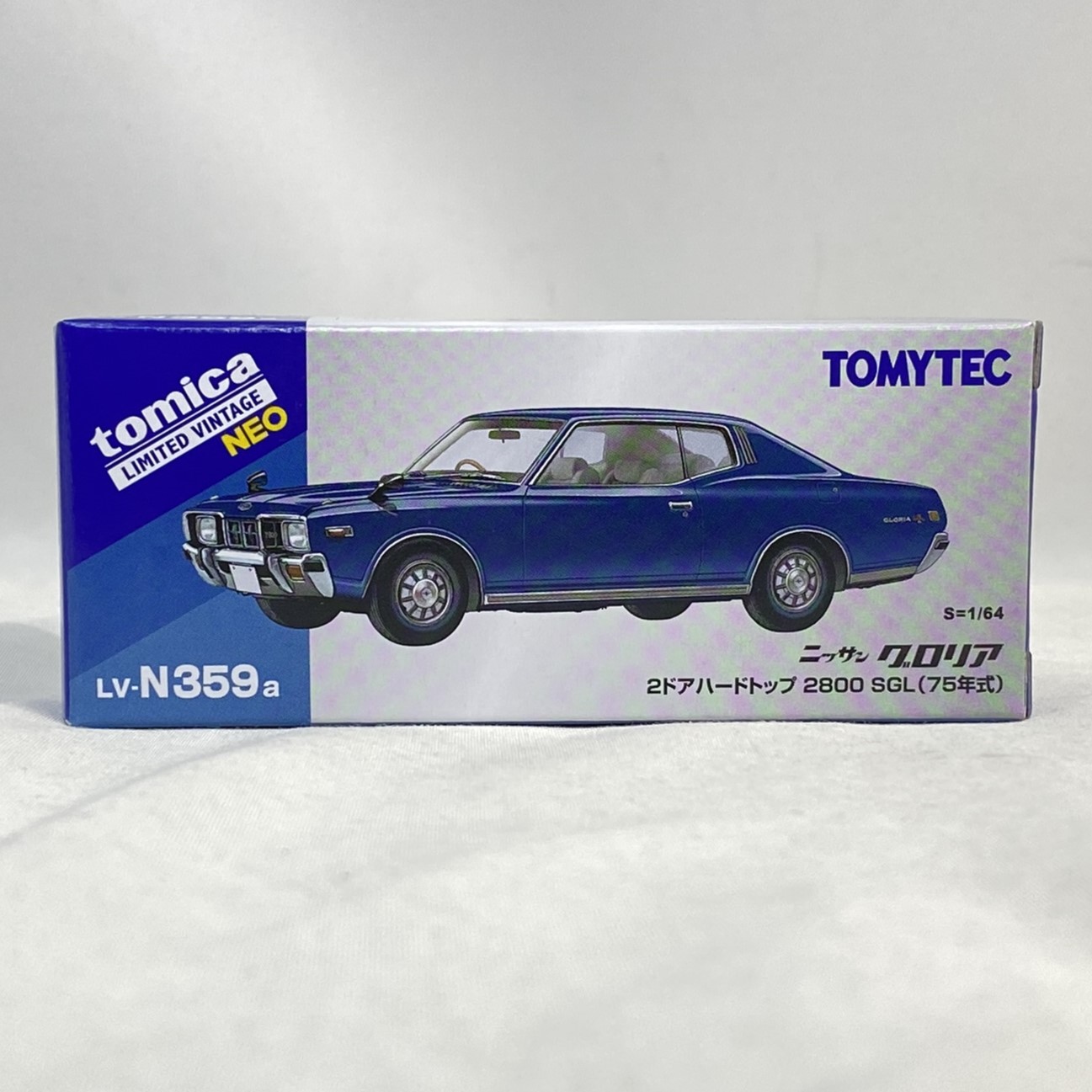 トミカリミテッドヴィンテージNEO LV-N359a 日産 グロリア 2ドアHT 2800 SGL (紺) 75年式