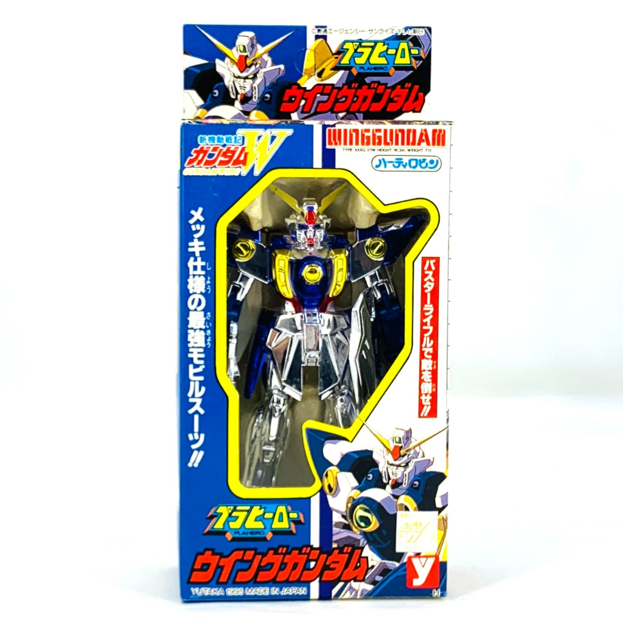 ユタカ プラヒーローシリーズ ウイングガンダム