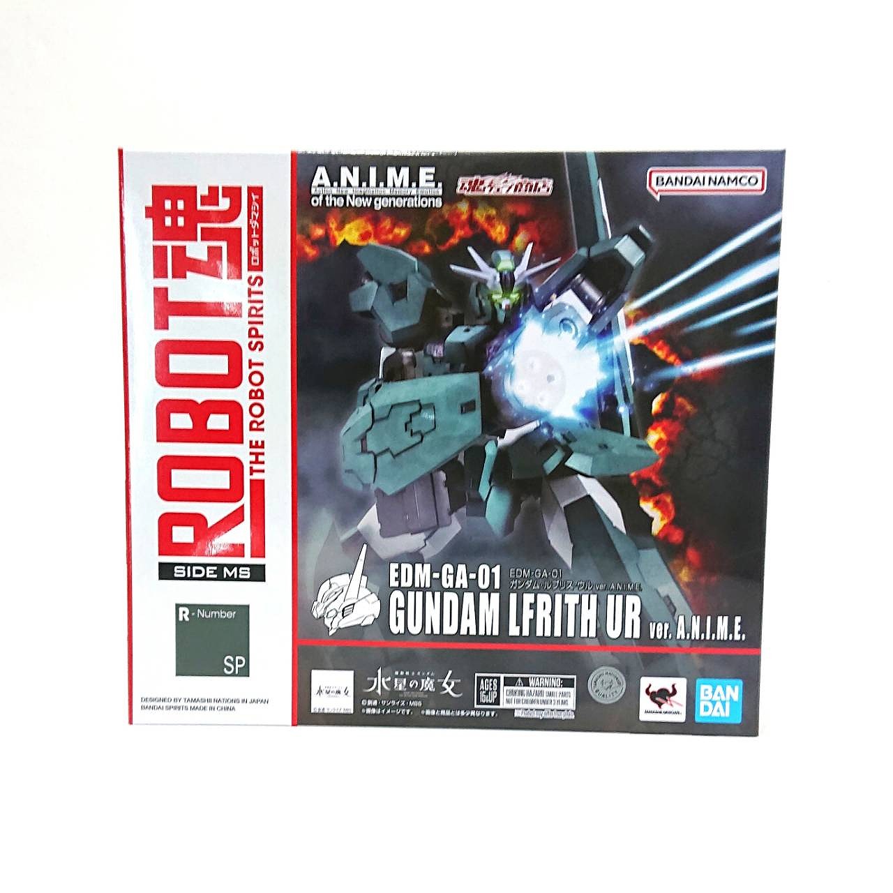 ROBOT魂 <SIDE MS> EDM-GA-01 ガンダム・ルブリス・ウル ver. A.N.I.M.E.(機動戦士ガンダム 水星の魔女)