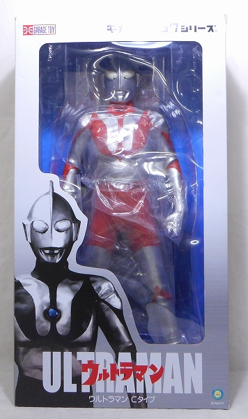 X-PLUS Gigantic Series Ultraman C-Type Shonen RIC Limited
