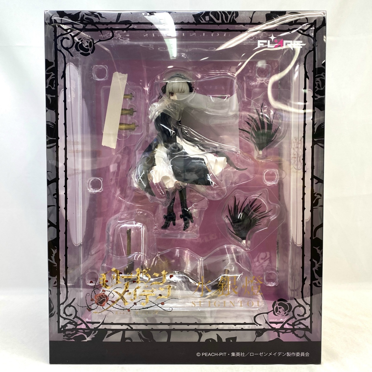 フレア ローゼンメイデン 水銀燈 完成品フィギュア