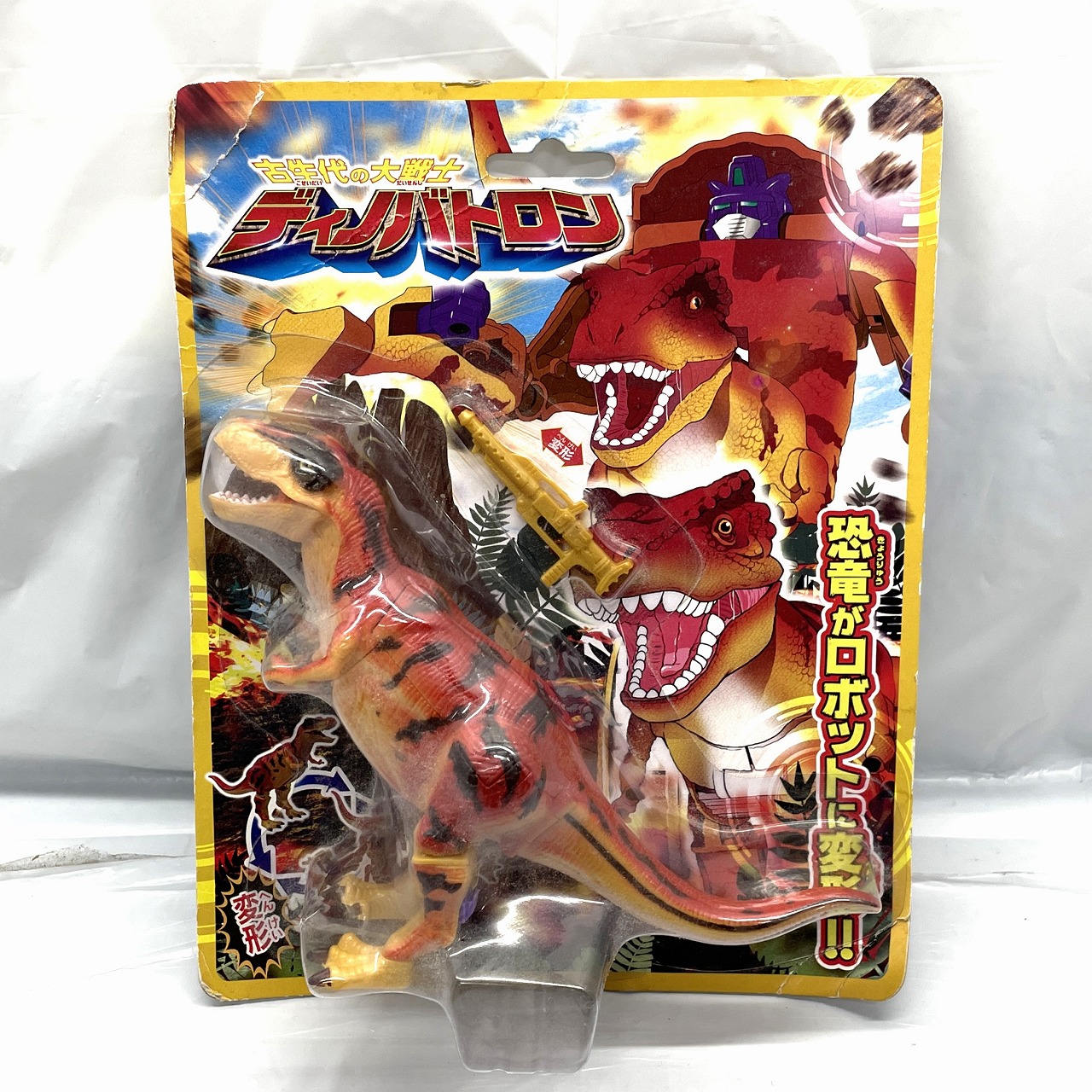 ザ・アクセス ヒーロー 古生代の大戦士 ディノバトロン ティラノサウルス