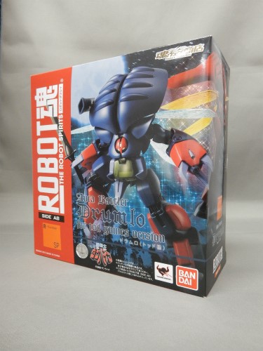 Tamashii Web Exclusive ROBOT Tamashii Drumlo (Todd's custom)