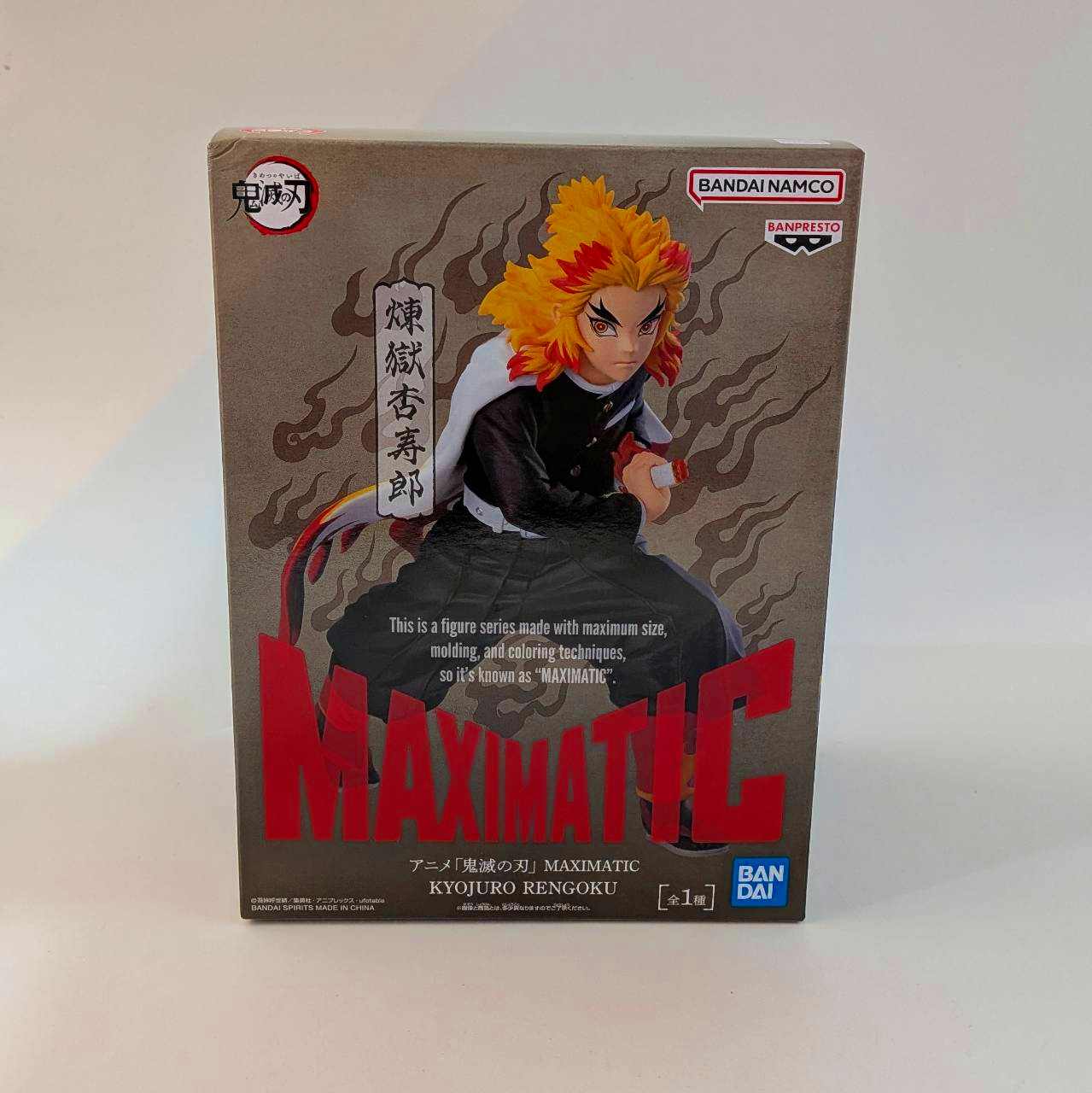 鬼滅の刃 MAXIMATIC KYOJURO RENGOKU(煉獄杏寿郎)