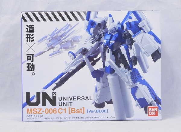 バンダイ 機動戦士ガンダム ユニバーサルユニット MSZ-006 C1 ハミングバード Ver.BLUE